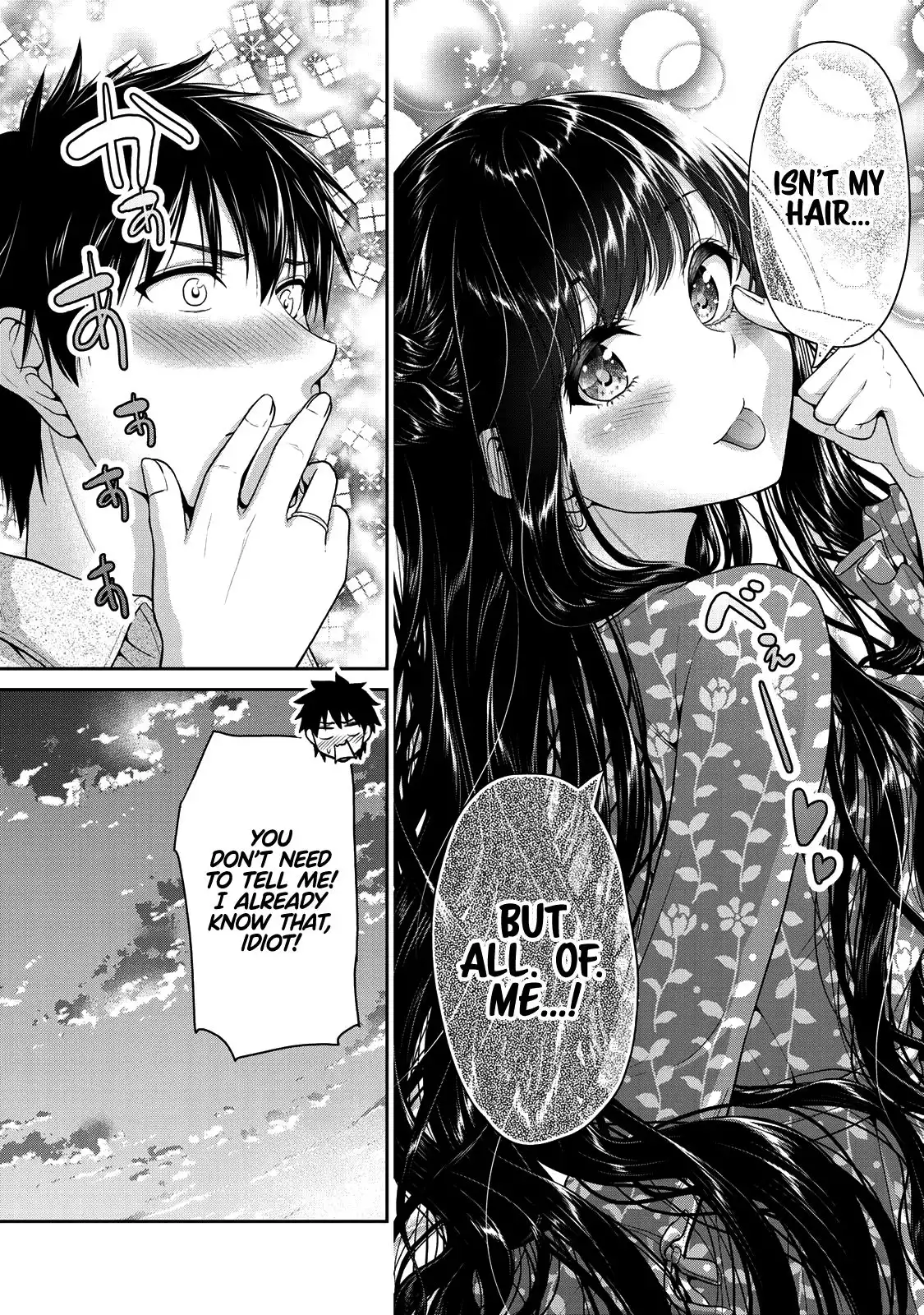 Fechippuru ~Our Innocent Love~ Chapter 42 10